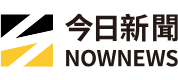 NOWNEWS